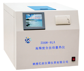 鹤壁亿欣全自动量热仪