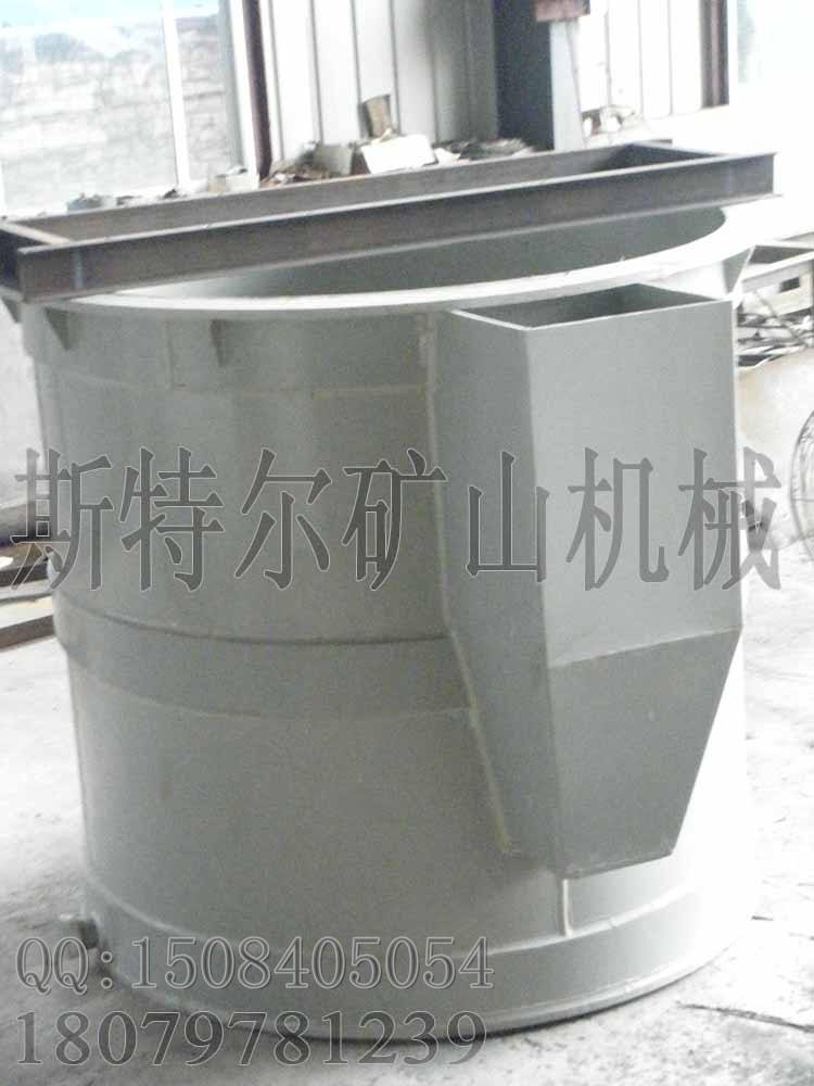 用搅拌机 提升搅拌桶 药剂搅拌槽 高效搅拌槽 单叶轮搅拌槽 矿浆搅拌槽 提升搅拌槽 高效搅拌桶 XBT搅拌桶 移动式搅拌桶