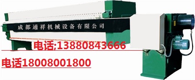 重庆压滤机重庆过滤机