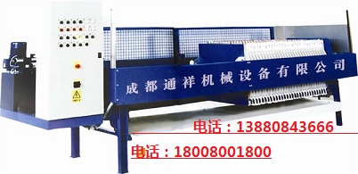 云南压滤机云南过滤机