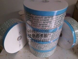 滤油机精密滤芯M100-H114