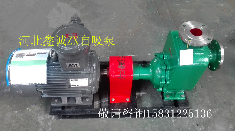 河北保定ZX自吸泵厂家  ZX自吸泵价格