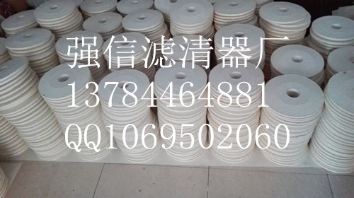 供应CJC超精滤油机滤芯