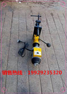 电动钢轨钻孔机ZG-31(220V)、电动钢轨钻孔机