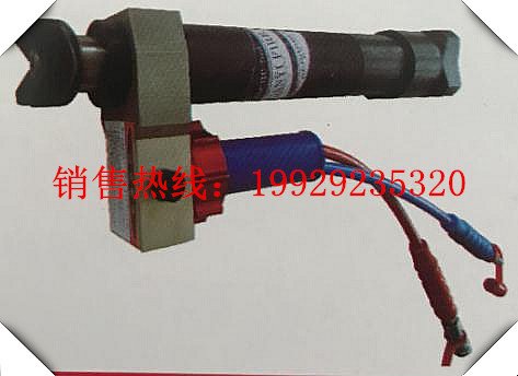 撑顶器GYCD450/120