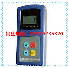 一氧化碳测定器