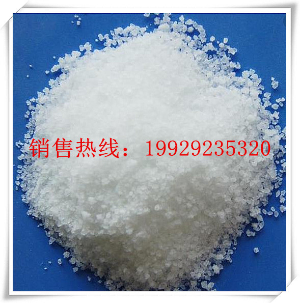 复合胶体由胶凝剂FCJ12