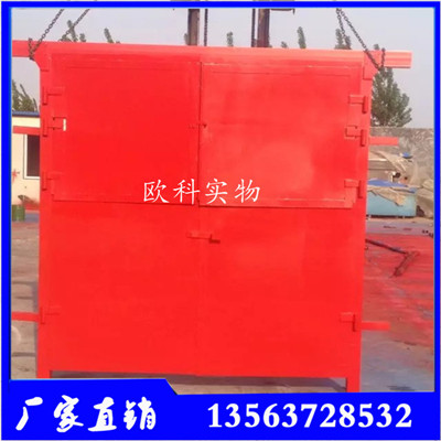 井下防火栅栏两用门 1.6*1.8防火栅栏两用门 1.4x1.8防火栅栏门
