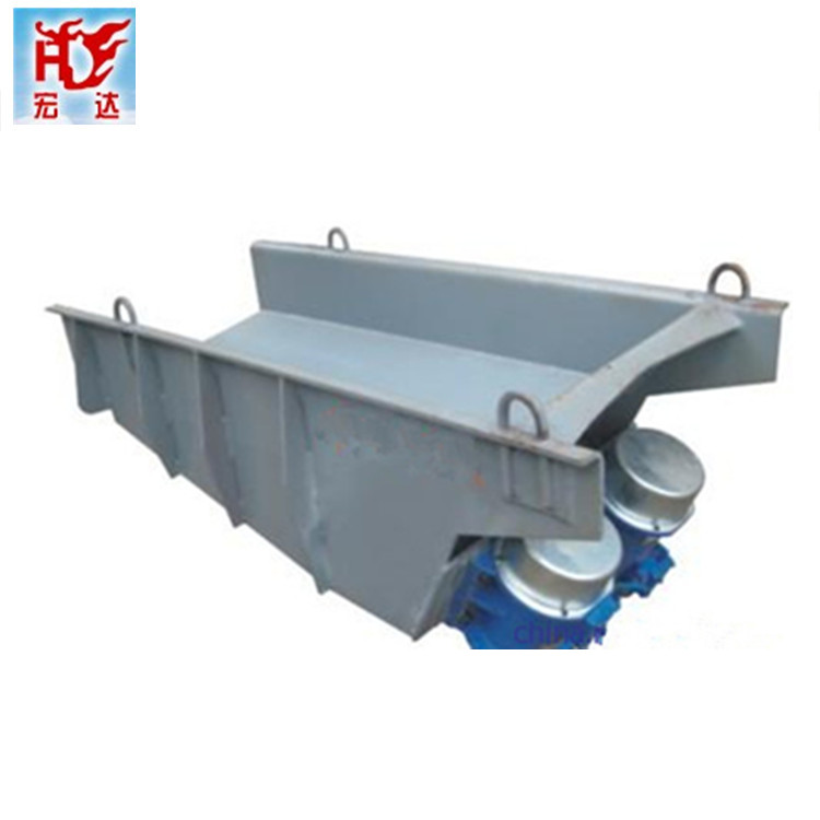 振动给料机厂家_宏达GZG-60-120F振动给料机