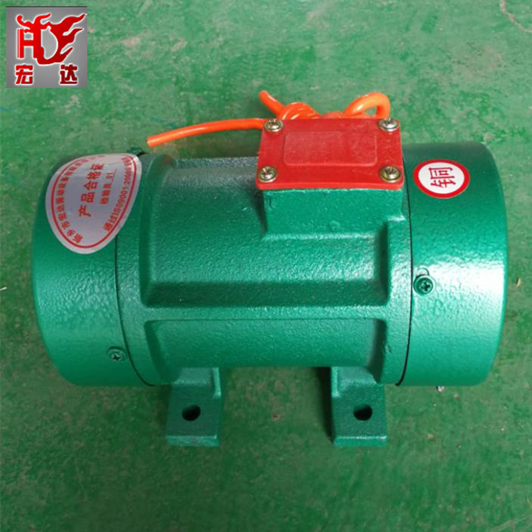 振动器厂家，ZF-18-50振动器价格