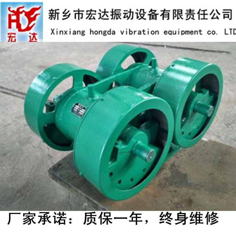 ？ZJZ-100-6型座式激振器/宏达振动电机