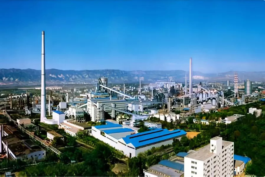 太原钢铁（集团）有限公司矿业分公司受邀参加第七届全国低品位矿采选技术交流会